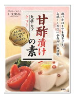 甘酢漬けの素 (50g・お手軽パック) 日光食品 【簡単おいしい大根のお漬物　カブ、人参、キュウリ、トマト…