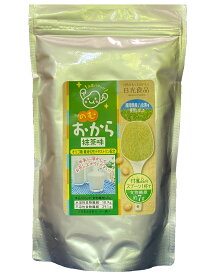 食物繊維たっぷり！のむおから (400g) 日光食品