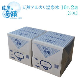 楽天市場 飲む シリカの通販 楽天市場 飲む シリカの通販