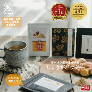 �y���А����z�y���Y100���g�p�z�I�ׂ鐶�I�p�E�_�[�i�v���M�����j����� ��� �������܂� ���K ���� ��� ���Y �����傤�� �����I ���Y�� �ނ��� �^�C�p �R�X�p �N�[���[�₦�΍� �₦����