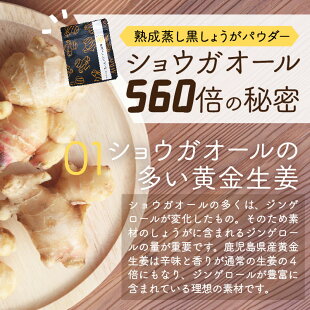 いつもの料理や飲み物にさっと加えるだけ