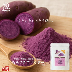 yY100gpzYpE_[iMsvjBY  H RO}p zbgP[L vp p NbL[ ؐێ q ، 60g ؃pE_[ |Cg O