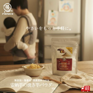 yY100gpzY[̏ĂpE_[ BY  H p vp zbgP[L p NbL[ ؐێ q ،@40g ؃pE_[ OHi F̌b 