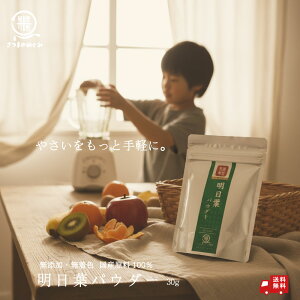 yY100gpzYtpE_[iMsvjBY  H p vp zbgP[L p NbL[ ؐێ q ، 30g ؃pE_[@F̌b OHi 