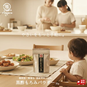 |݃pE_[iMsvjY H p zbgvp P[L p NbL[ ؐێ q 30g ؃pE_[@Y |Cg OHi  F̌b