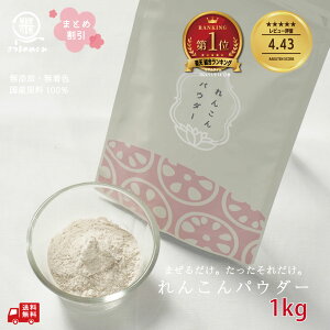 yАzyY100gpz܂Ƃߊ Y񂱂pE_[ (vM) 100gi10܁j  vp R[ ؃pE_[ 񂱂 @ H@ Ɖu̓Abv ԕǑ΍ ^j 