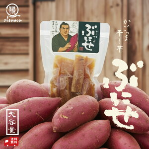 Y ܊ Ԃɂ 250g/܁` F̌b GIHi 󂠂  ق ܂ Tc}C ܈ XeBbN n Y  XC[c َq aَq ܂XC[