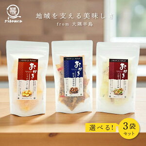 Iׂ邨3܃Zbg mEtNXibN  mEtN F̌b ILX _ Y   ׂ ܂  aَq Mtg v[g Ԃ