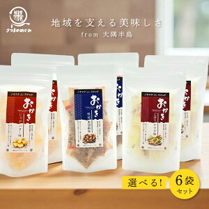 Iׂ邨6܃Zbg mEtNXibN  mEtN F̌b ILX _ Y   ׂ ܂  aَq Mtg v[g Ԃ