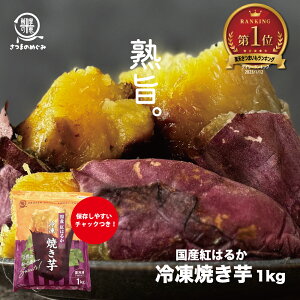 ⓀĂ(g͂邩) 1kg  J[ Y ^Cp RXp XC[c ق܂łTV ܈ g͂邩 Ă ₫ F̌b  ᓜ ӂ邳Ɣ[ 󂠂 ׂɂ͂邩 