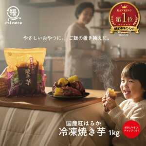 ⓀĂ(g͂邩) 1kg  J[ Y ^Cp RXp XC[c ق܂łTV ܈ g͂邩 Ă ₫ LC F̌b  ᓜ ӂ邳Ɣ[ 󂠂 ׂ