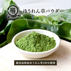 楽天市場 離乳食 食パン パウダーの通販