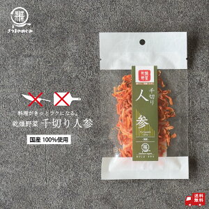  ؂ɂ񂶂 15g BY lQ H ۑH hАH ۑ   Jbg X[v ݂` X` F̌b Jbv CX^g Ă p h ~ O