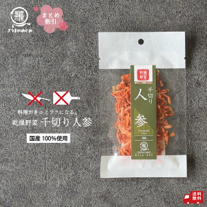 yY100gpz܂Ƃߊ  ؂ɂ񂶂 11pcBY lQ H ۑH hАH ۑ   Jbg X[v ݂` X` d Jbv CX^g Ă