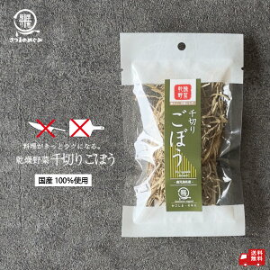yY100gpz ؂育ڂ 15g BY ڂ H ۑH hАH ۑ   Jbg X[v ݂` X` d Jbv CX^g Ă p 