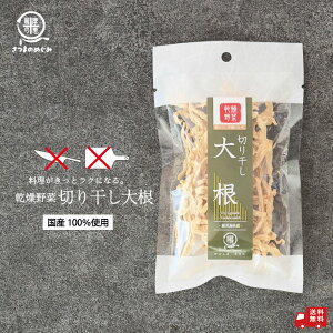 yY100gpz ؂花卪 25g BY 卪 H ۑH hАH ۑ   Jbg X[v ݂` X` d Jbv CX^g Ă p h