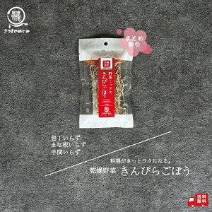 yY100gpz܂Ƃߊ  ҂炲ڂ 11pc BY ڂ H ۑH hАH ۑ   Jbg X[v ݂` X` d Jbv CX^g Ă