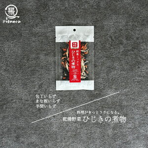 yY100gpz Ђ̎ϕ BY Ђ H ۑH hАH ۑ   Jbg X[v ݂` X` d Jbv CX^g Ă p h