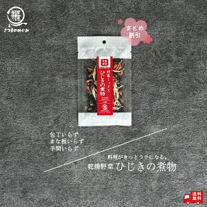 yY100gpz܂Ƃߊ  Ђ̎ϕ 11pc BY Ђ t[YhC H ۑH hАH ۑ   Jbg X[v ݂` X` d Jbv C