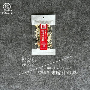 yY100gpz X`̋ BY H ۑH hАH ۑ   Jbg X[v ݂` X` d Jbv CX^g Ă p h ~ F