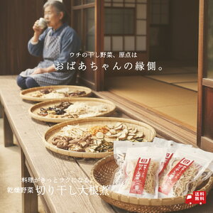 yY100gpz ؂花卪 15g   y BY؎gp ȒP ۑH F̌b