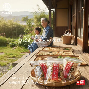 yY100gpz ݂ 15g BY H ۑH hАH ۑ   Jbg X[v ݂` X` d Jbv CX^g Ă p h 