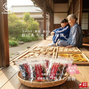 yY100gpz܂Ƃߊ  Ђ̎ϕ 11pc BY Ђ t[YhC H ۑH hАH ۑ   Jbg X[v ݂` X` d Jbv C