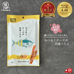 _܂Ƃߊ^ ƃ`[Y o 10܁i50g×10pcj JcI   N  Y   BY ̂܂ ӎ  `[Y ܂  hV̓ ܂Ƃߊ 2025