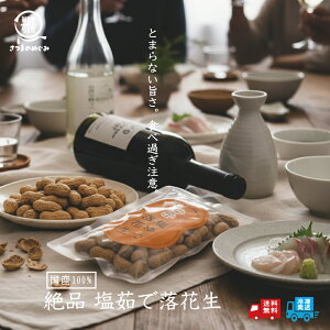 yYz ŗԐ 230g×2܁` ŗԐ Y Y s[ibc n   ƈ ̂ hV̓ ̓ ̓ Ε N  Mtg  r[ C