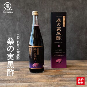 ywzK̎| 720mlx2{ K̎| 720ml |hN |tFm[LxȁgK̎ʏ`hz@ރTv }x[ Pّ | ؐ
