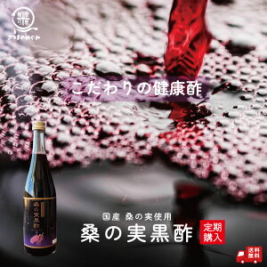 �K�̎����| 720ml ���|�h�����N �|���t�F�m�[���L�x�ȁg�K�̎��ʏ`�h��z���@���ރT�v�� �}���x���[ �P�ّ��� ���| �ؐ�����