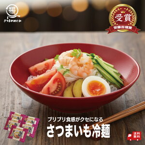 ���܂�����ˁi1�H����j×5�܁@�M�t�g ���蕨 ���܂��� ��� �h�V�̓� ��̓� ���̓� 2025 ���Ε����