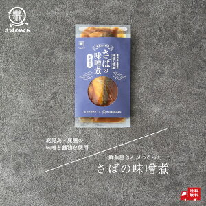 N̑y ΂̖X i3/5/10܁j100g   ϋ ϕt ؐg ^Cp Z y  т̂ y  Ⓚۊ l炵 PgC ⓀHi  ߂邾