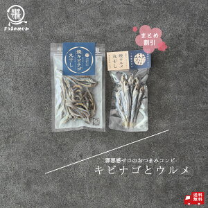 _܂Ƃߊ^ ăE&ĂтȂie5܁jZbg ܂ ܂  Y ^Cp RXp  тȂ LriS Y Y Y wV[ | DHA EPA JVE r^~D