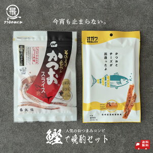 ŔӎރZbg î܂ܐHׂ邩XCXEƃ`[Yoj Mtg 蕨 ̓ ̓ hV̓ ƈ  ̂܂ ӎ  `[Y [ ܂ 