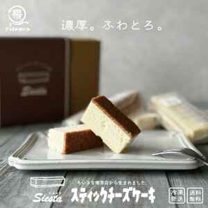 VGX^ XeBbN`[YP[Li10{jSiesta `[YP[L `[Y Z`[Y XC[c Mtg 蕨 yY yY ` v[g z[Ch  Ε 蕨 ̓ 