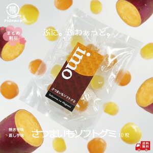 _܂Ƃߊ^ ܂\tgO~ 10×10 nEB َq O~   󂠂  ܂ َq qǂ N    Ă ӂ  O~Lf