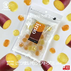 ܂\tgO~ 20/܁i1/2/6/10܁j nEB َq O~ ܂     َq qǂ N    Ă ق܂łTV ʉَq Hׂ H