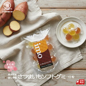 _P10{^ _܂Ƃߊ^ ܂\tgO~ 10×10 nEB َq O~   󂠂  ܂ َq qǂ N    Ă ӂ 