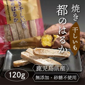 楽天市場 訳あり スイーツ 送料無料の通販 楽天市場 訳あり スイーツ 送料無料の通販