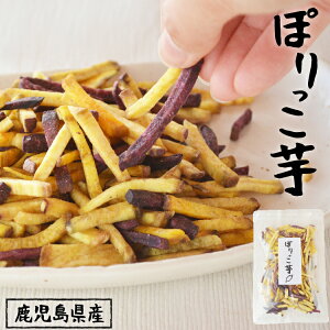 無添加 お菓子 スナック菓子の人気商品 通販 価格比較 価格 Com