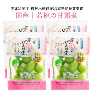 _s[^[^ Yᓍ̊ØI 2܁`i2/3/4܁j Z~h  ᓍ ØI  P[L P Pَq q yY  i  Zu fU[g [[ OHi ܂ 