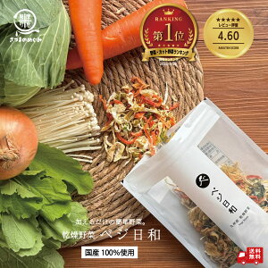 yY100gpz xWa 50g Y    ~bNX ^Cp RXp ۑH H ~ hАHi ~ ۑ Jbg p BY X[v [ ݂`