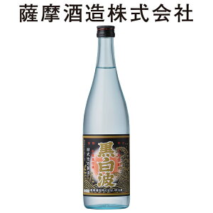 2746 Mtg g720   Ē Ē  ܔg  ߚd 720 25x g  F  Mtg v[g ̓ ސE j j  ϔ a  