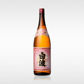 さくら白波 25度 1800ml お歳暮　お酒　焼酎 芋焼酎　父の日　敬老の日　白波 さつま白波 薩摩酒造 公式 鹿児島 酒 プレゼント ギフト 贈り物　蔵元直送　御祝 祝 御礼 誕生日 お祝い お中元 御中元　成人祝い　卒業祝い お祝い　黄麹　2873