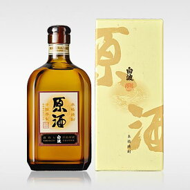 さつま白波 原酒 37度 720ml 化粧箱入 お歳暮 お中元 誕生日 御礼 御祝 プレゼント 贈り物 芋 焼酎 バレンタインデー 父の日 ギフト　3744