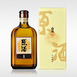 ܔg  37x 720ml ϔ Ε  a  j v[g 蕨  Ē o^Cf[ ̓ Mtg@3744