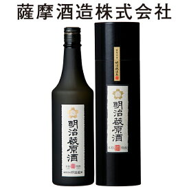 3750 ギフト 明治蔵 原酒 37度 720ml 化粧箱入　お歳暮　お中元　誕生日　お祝い　贈り物　父の日　焼酎　限定　敬老の日