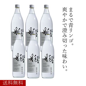 ʋ900ml×6{Zbg@Ђт@@F  Ē Ē Zbg g 25x 900ml 6{ 䒆 Y_@@v[g@j   j  j j 