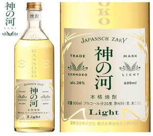 2076 Mtg _̉ Light 20x 600ml Ε@@a@蕨@bN@CyɁ@Lv@Ē@Ē@@ނĒ Ē@v[g@̓ ̓@hV̓@F 